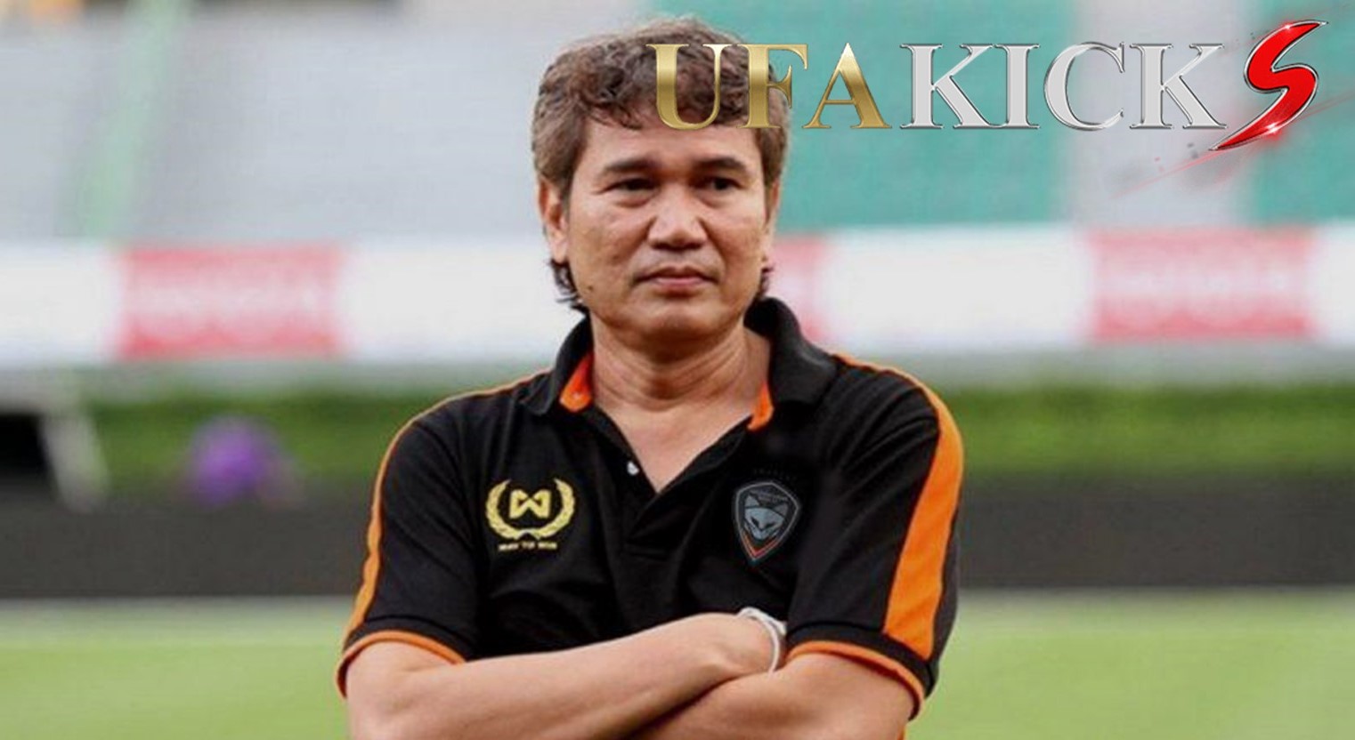 โค้ชหนุ่ย ชี้ไทยต้องเร่งแก้จุดอ่อนก่อนเจอทีมที่แข็งกว่านี้