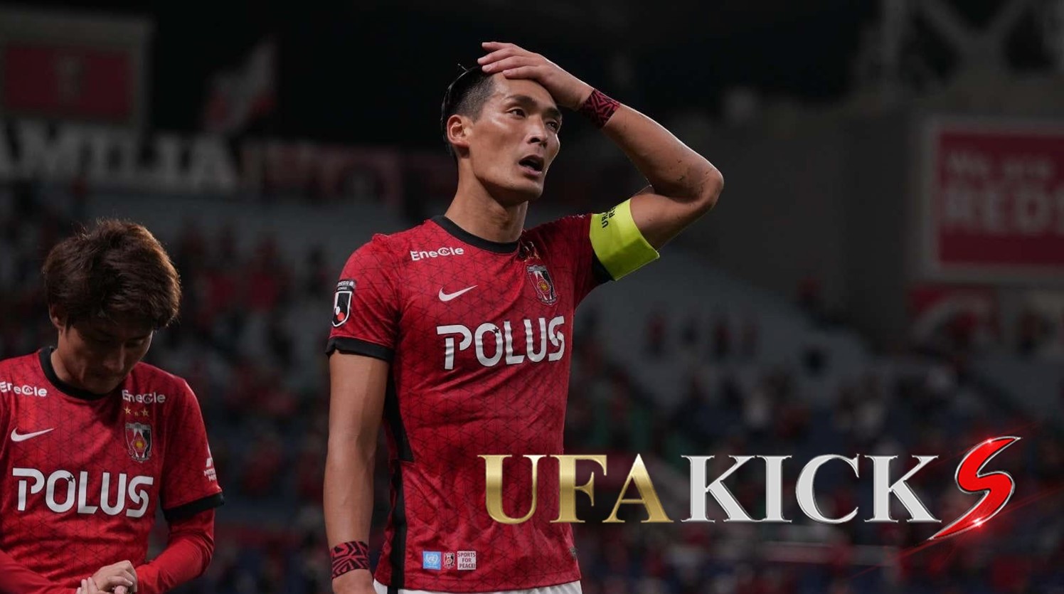 มากิโนะ ปลื้มหลังซัดประตูชัยให้ อูราวะเรด ไดมอนส์ คว้าแชมป์