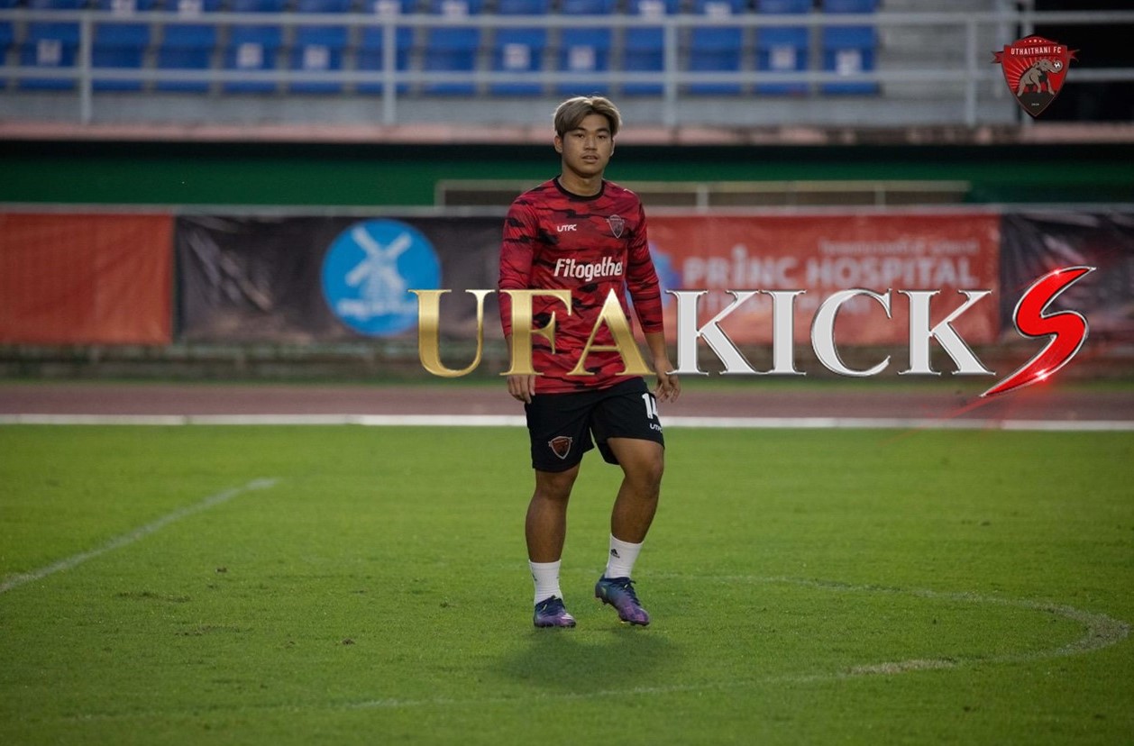 ตะวัน เตรียมบินกลับสเปน หลังสามารถบรรลุเป้าหมายต่อวีซ่าได้เป็นที่เรียบร้อย