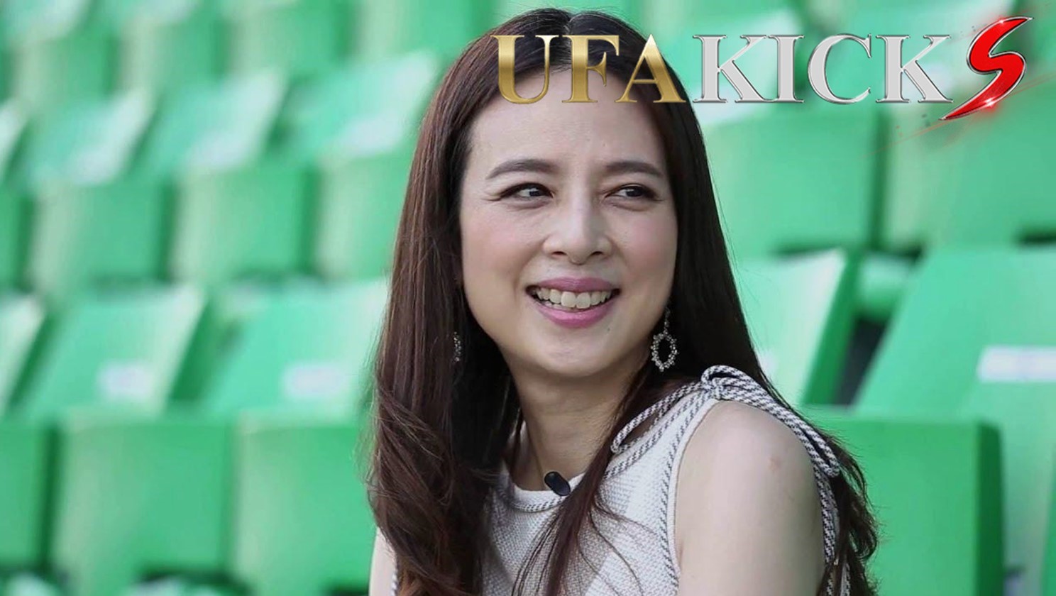 มาดามแป้ง ชื่นชมลูกทีมหลังทีมชาติไทยชนะเวียดนามในนัดแรกได้