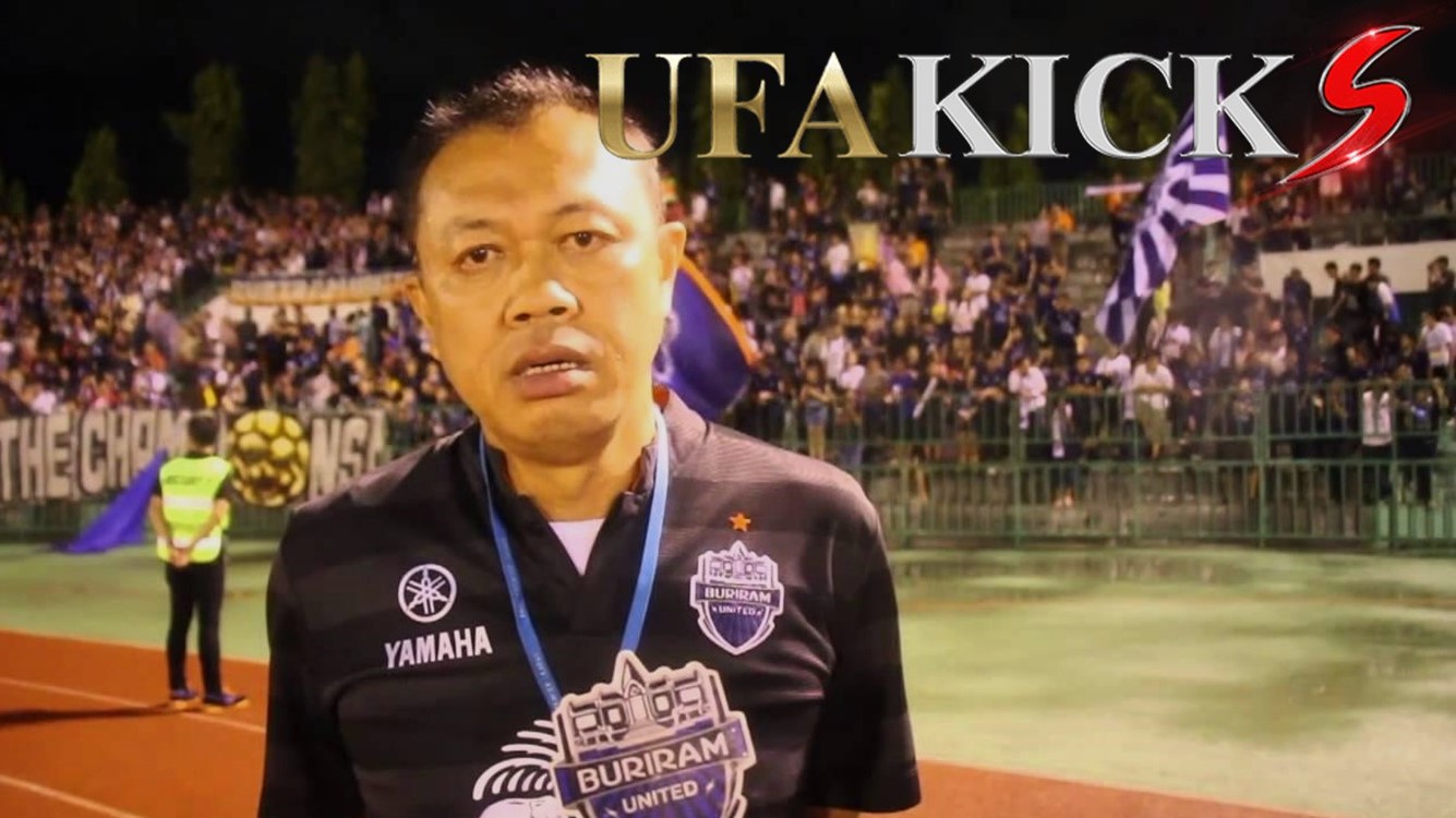 ลุงเนวิน เปิดเผยค่าตัวของ ธีราทร ไม่ได้แพงอย่างที่หลายคนคิด