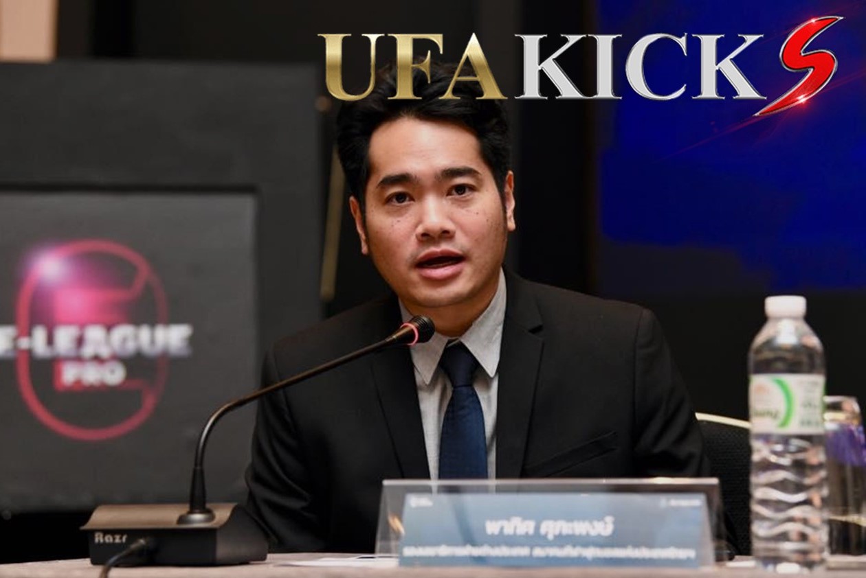 สมาคม ชี้ไทยต้องเตรียมตัวล่วงหน้า เพื่อทีมชาติไทย