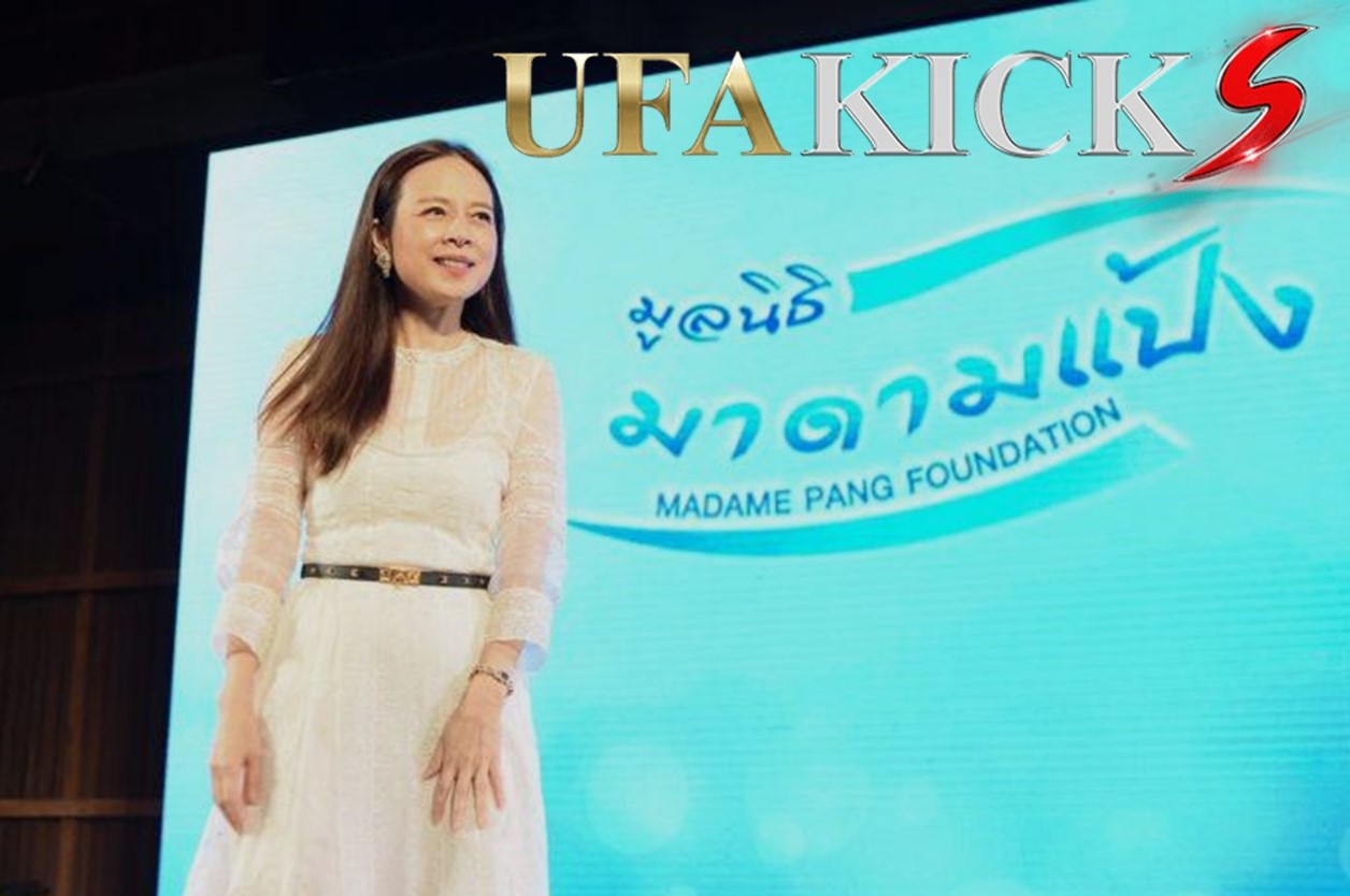 มาดามแป้ง พร้อมคนรักบอลไทยอัดฉีดทีมชาติไทย กว่า 26 ล้านบาท