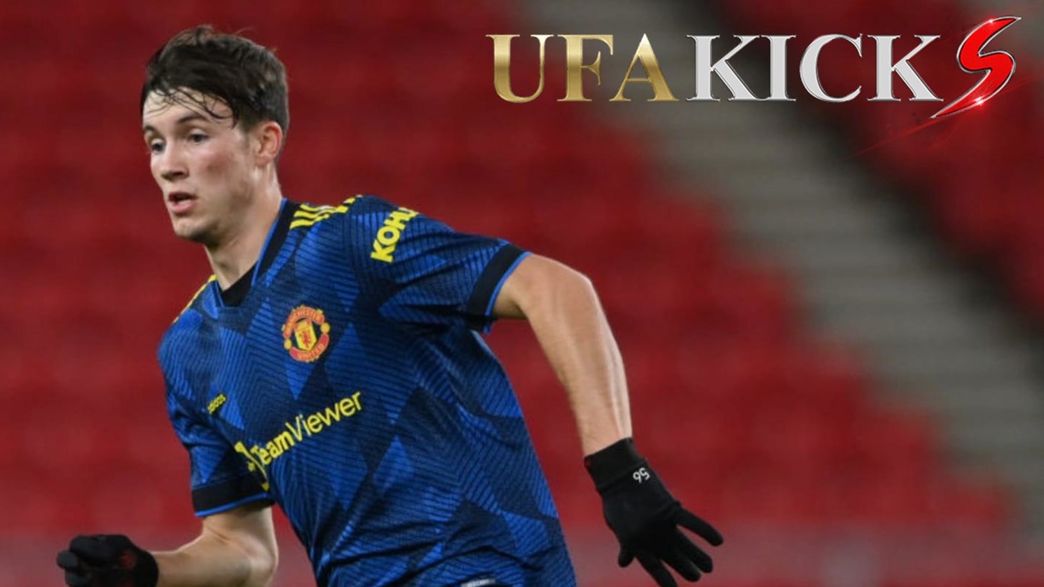 ปี 2022 แม็คนีล เตรียมขึ้นชุดใหญ่ &ldquo;ผี&rdquo; แทนที่รุ่นหากตำแหน่งว่าง