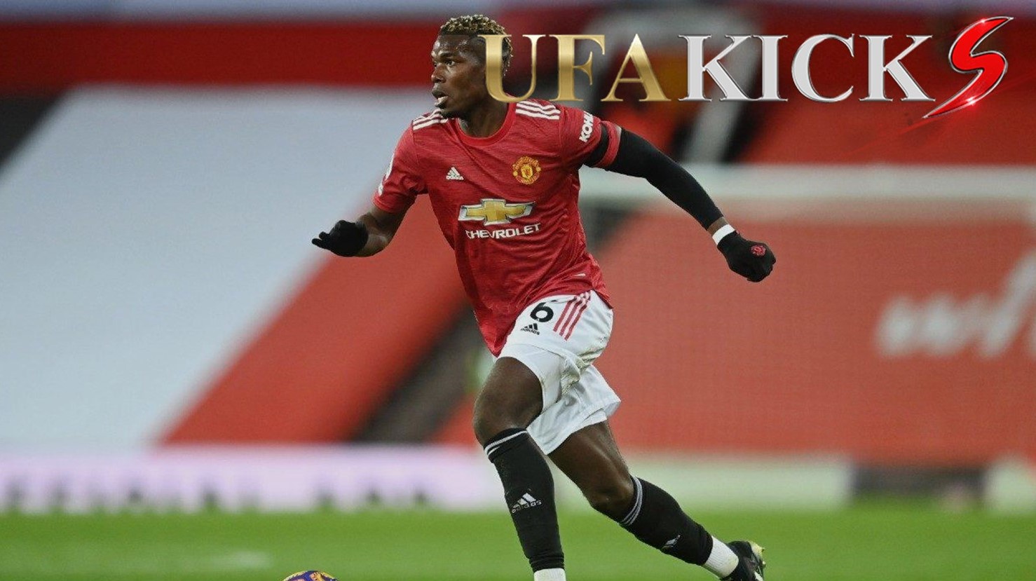 ป๊อกบา ไม่ได้การันตีว่าจะได้ย้ายไปซบ &ldquo;ราชันชุดขาว&rdquo;