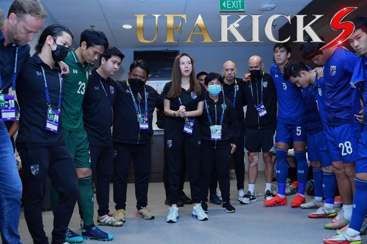 มาดามแป้ง ขอมอบแชมป์ ซูซูกิ คัพ ให้กับแฟนบอลชาวไทย