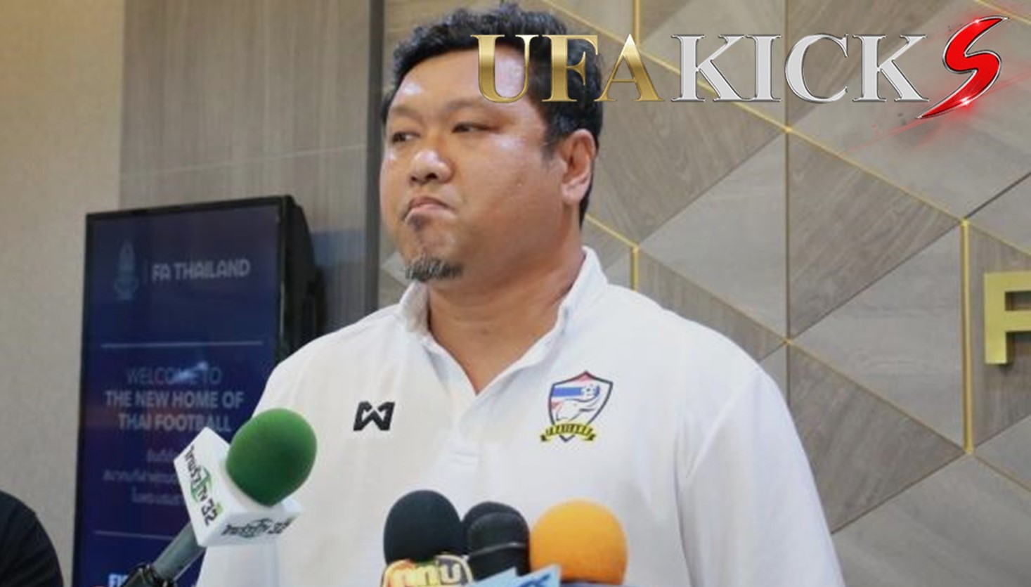 วรวุฒิ เอ่ยปากชม แข้งช้างศึก หลังกลายเป็นเจ้าอาเซียนอีกสมัย