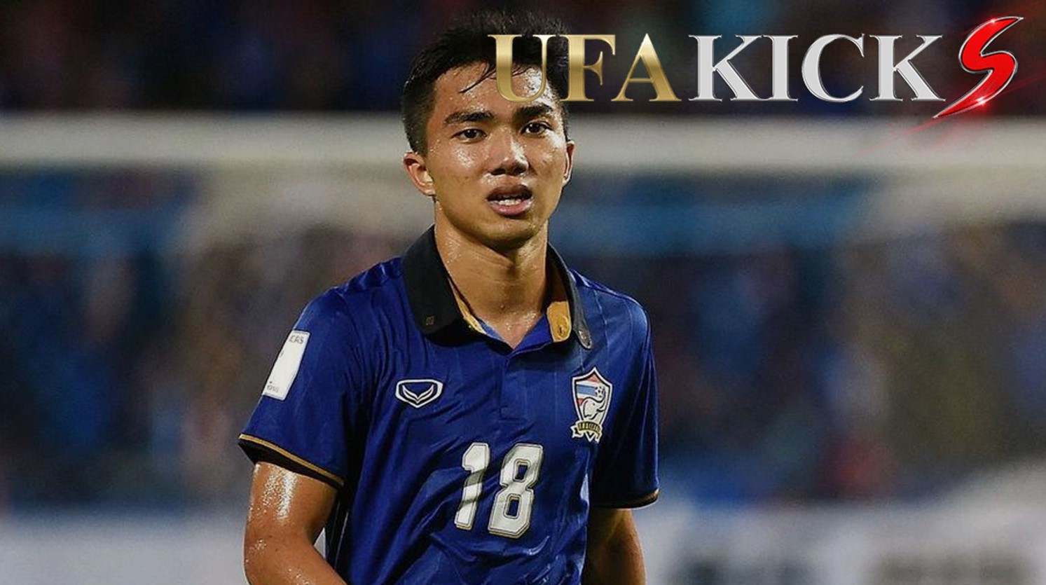 ชนาธิป ประกาศ ขอพัฒนาทีมชาติไทย ให้ไปได้ไกลกว่านี้