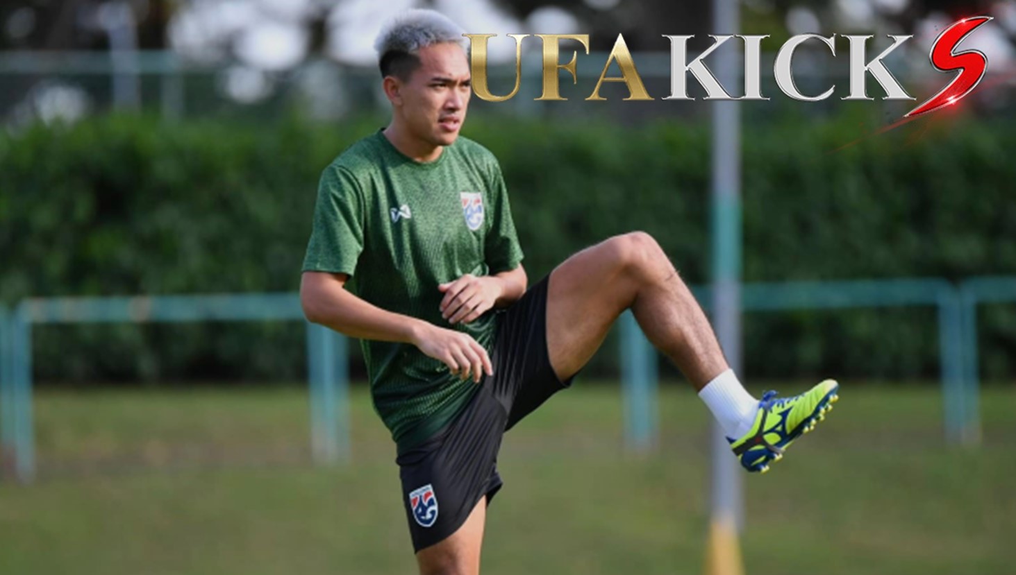 เจนภพ เปิดประสบการณ์หลังประเดิมให้กับทีมชาติไทยเป็นครั้งแรก