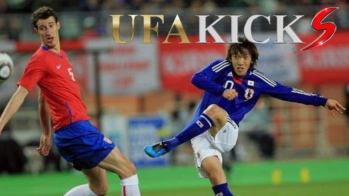 โยโกฮาม่า ตัดสินใจขยายสัญญากับ ชุนสุเกะ นากามูระ ออกไป