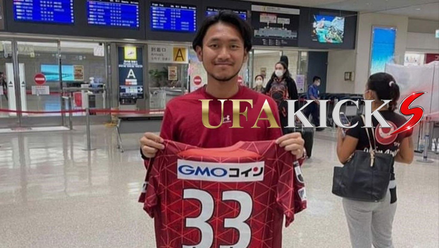 สิทธิโชค ได้กลับไป เอฟซี ริวกิว อีกครั้งในฤดูกาลใหม่ของ ศึก เจลีก 2