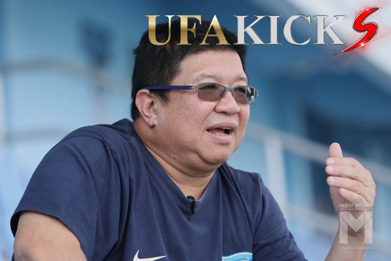 รองประธาน ชลบุรี เอฟซี เรียกร้องความรับผิดชอบจาก สมาคมฟุตบอล