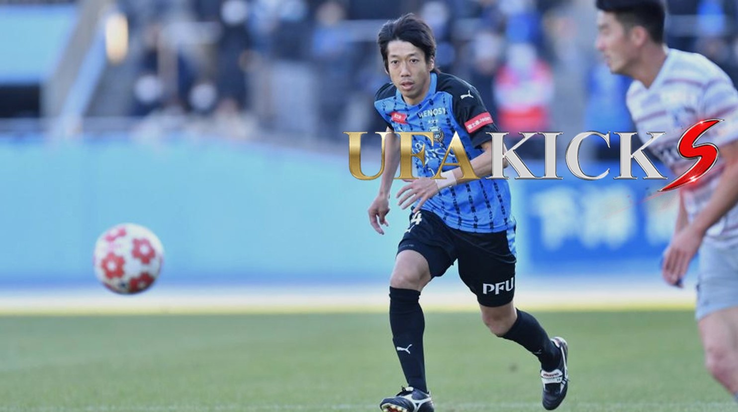 แฟน &ldquo;งูใหญ่&rdquo; รอฟังข่าวดีสัญญา โบรโซวิช ดีลถึงขั้นตอนสุดท้าย