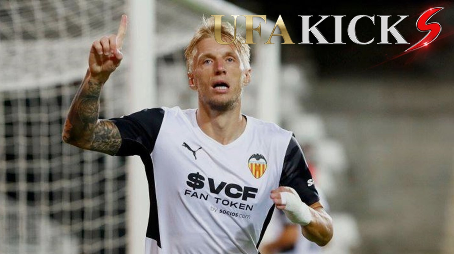 สื่อกระทิงคอนเฟิร์ม &ldquo;ตราหมี&rdquo; เตรียมสอย วาสส์ เข้าทีม