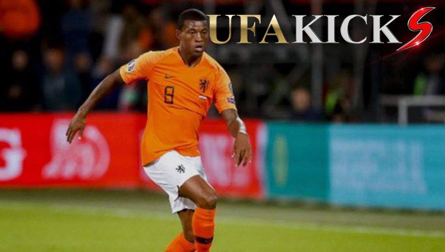 อาร์เซนอล กระโดดร่วมแจมในการคว้าตัว ไวจ์นัลดุม