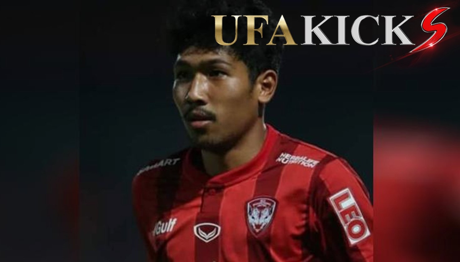 ระวิ โหลทอง ยืนยัน วีรเทพ อาจได้ ลุย เจลีก  คนต่อไป