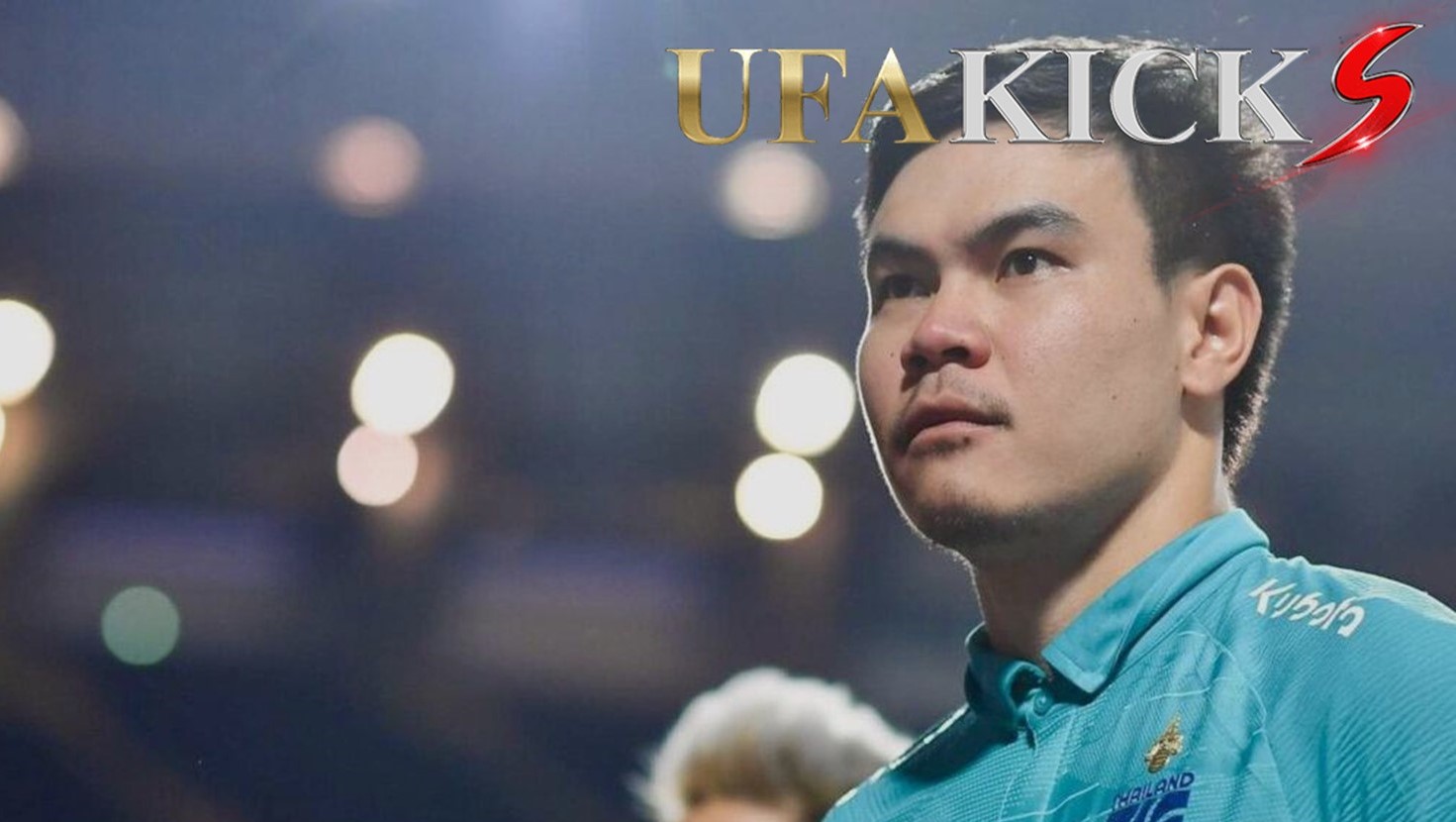 วรวุฒิ เผยถึงการรับรางวัลผู้เล่นยอดเยี่ยมของนัดล่าสุด