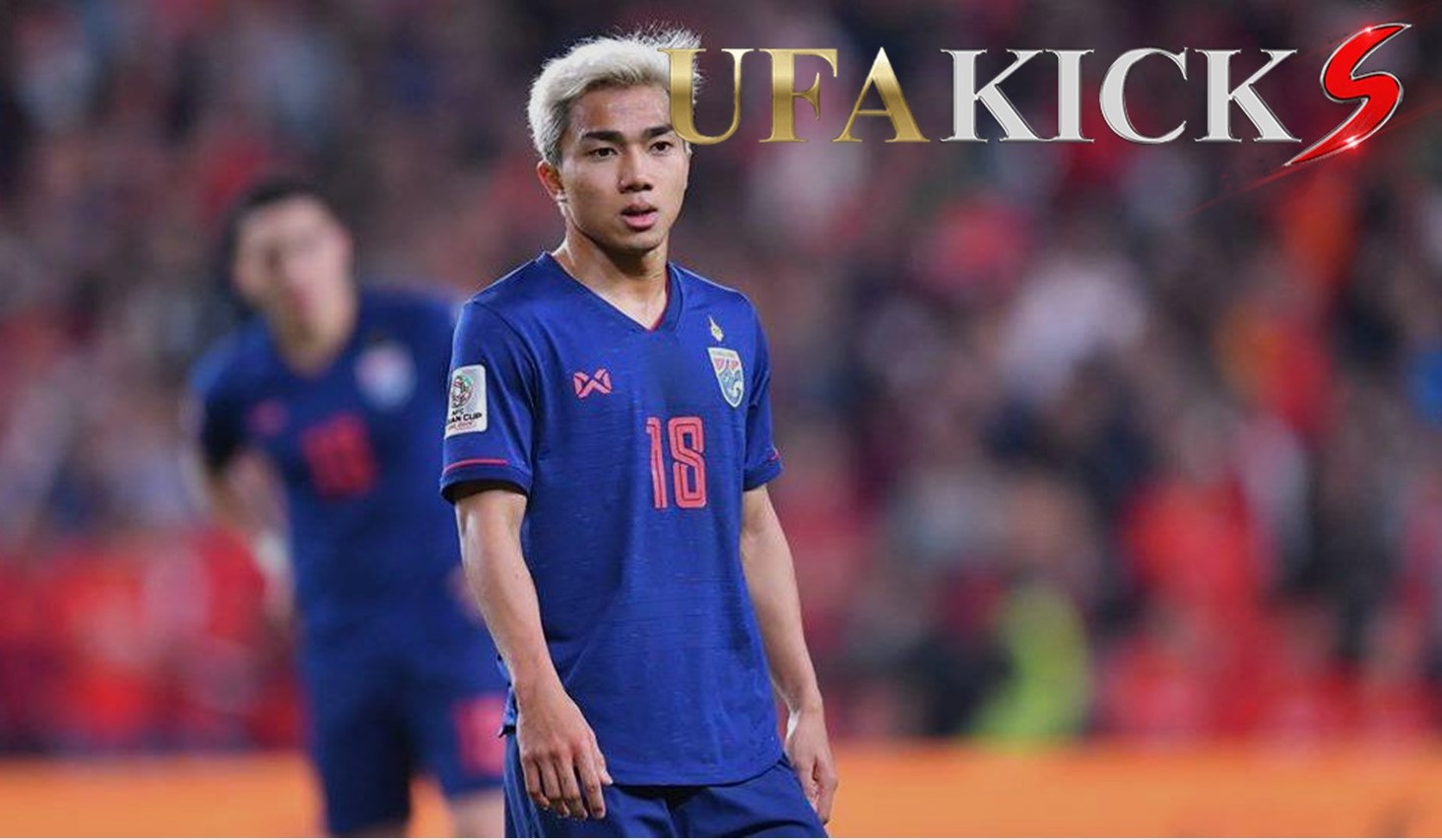 ชนาธิป เชิญชวนให้คนไทยช่วยกันเชียร์ 2 นักเตะไทยในเวที เจลีก