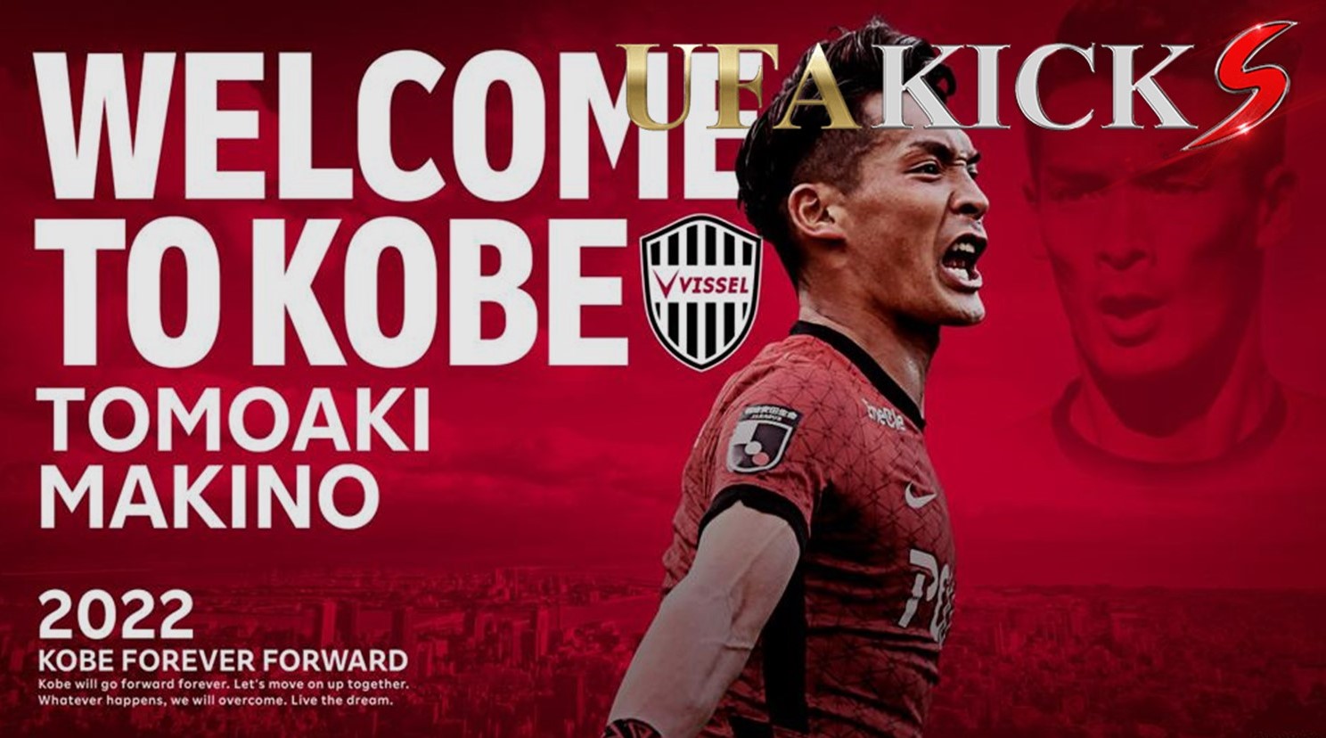 มากิโนะ พร้อมพา โกเบ ประสบความสำเร็จศึก เจลีก