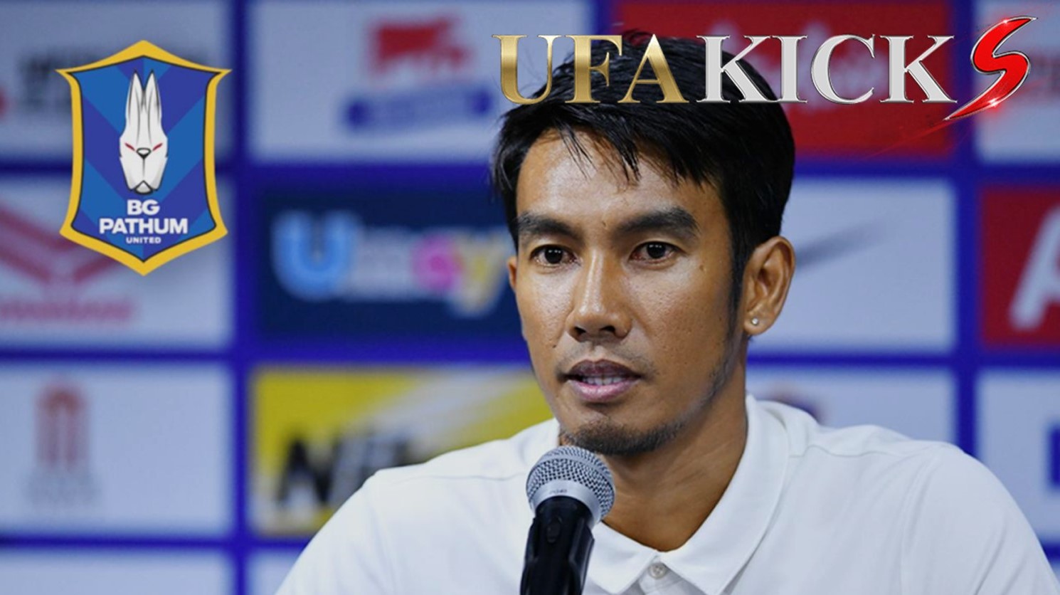 โค้ชบอย สุดเสียดาย ทีม บีจี เก็บได้เพียง 1 คะแนนเท่านั้นในนัดล่าสุด