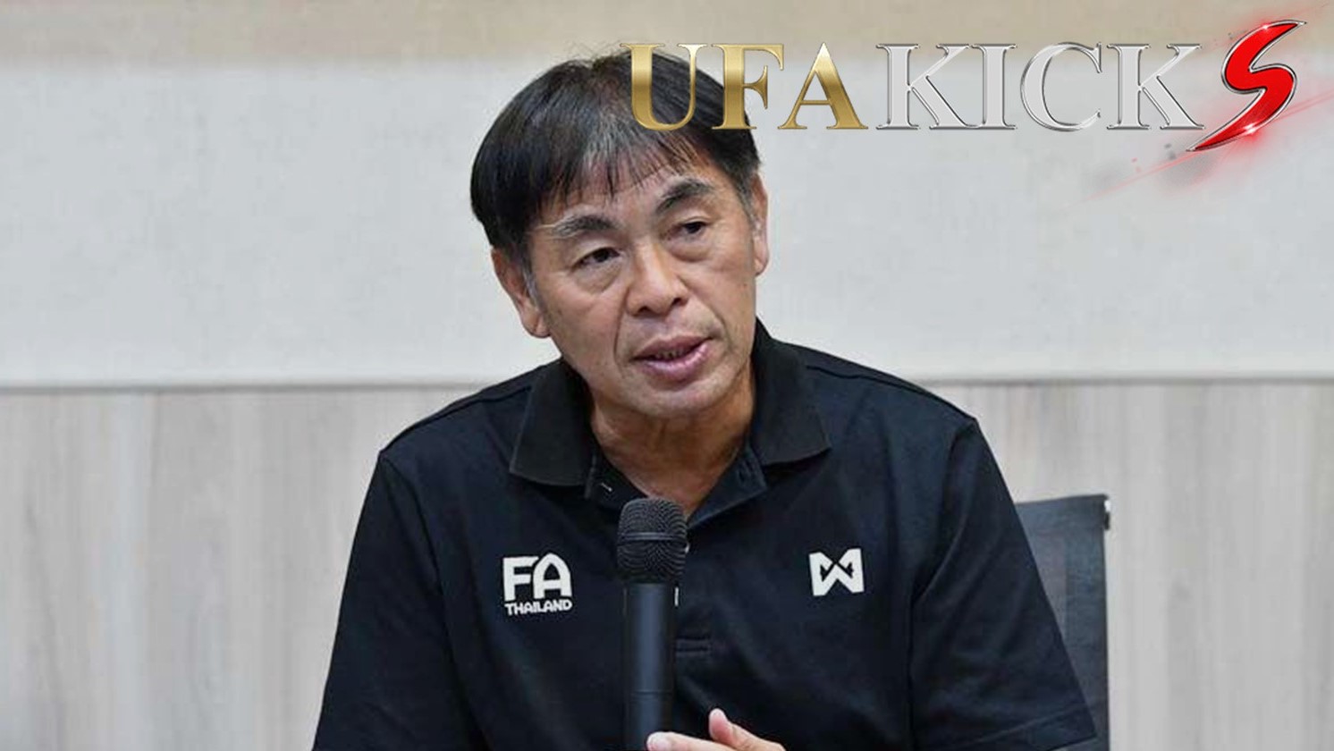 โค้ชเฮง ยอมรับยังคงตกตะลึงกับ การซื้อขาย ชนาธิป