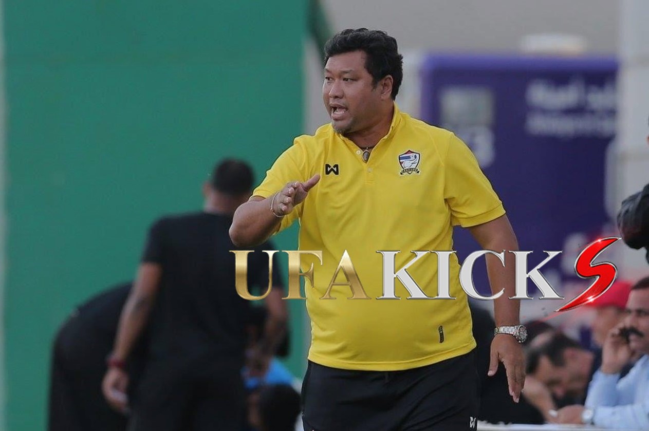 โค้ชโย่ง พร้อมใช้ U19 สู้ศึกฟุตบอลยู 23 ปีชิงแชมป์อาเซียน