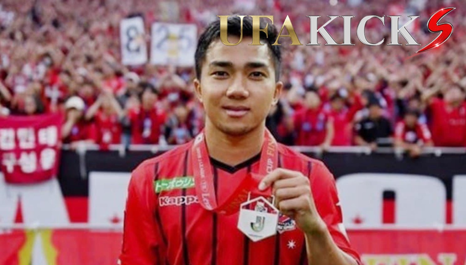 ชนาธิป โพสซึ้งอำลาทีม ซัปโปโร หลังจากที่ได้ร่วมทุกข์ร่วมสุข