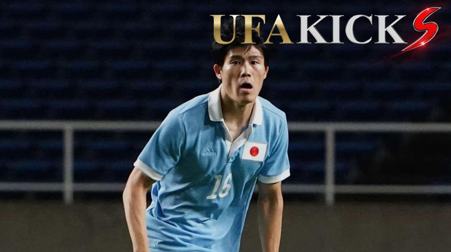 ญี่ปุ่นพบข่าวร้ายแบ็คขวา อาร์เซนอล ถอนตัวกะทันหัน