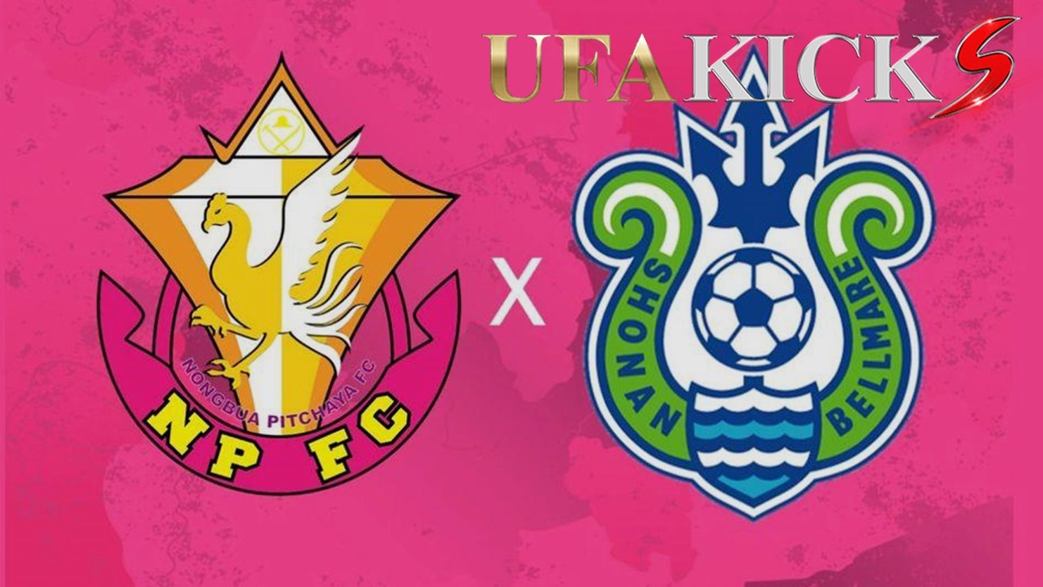 ทีม หนองบัว พิชญ ประกาศจับมือเป็นพันธมิตรกับ โชนัน เบลมาเร่