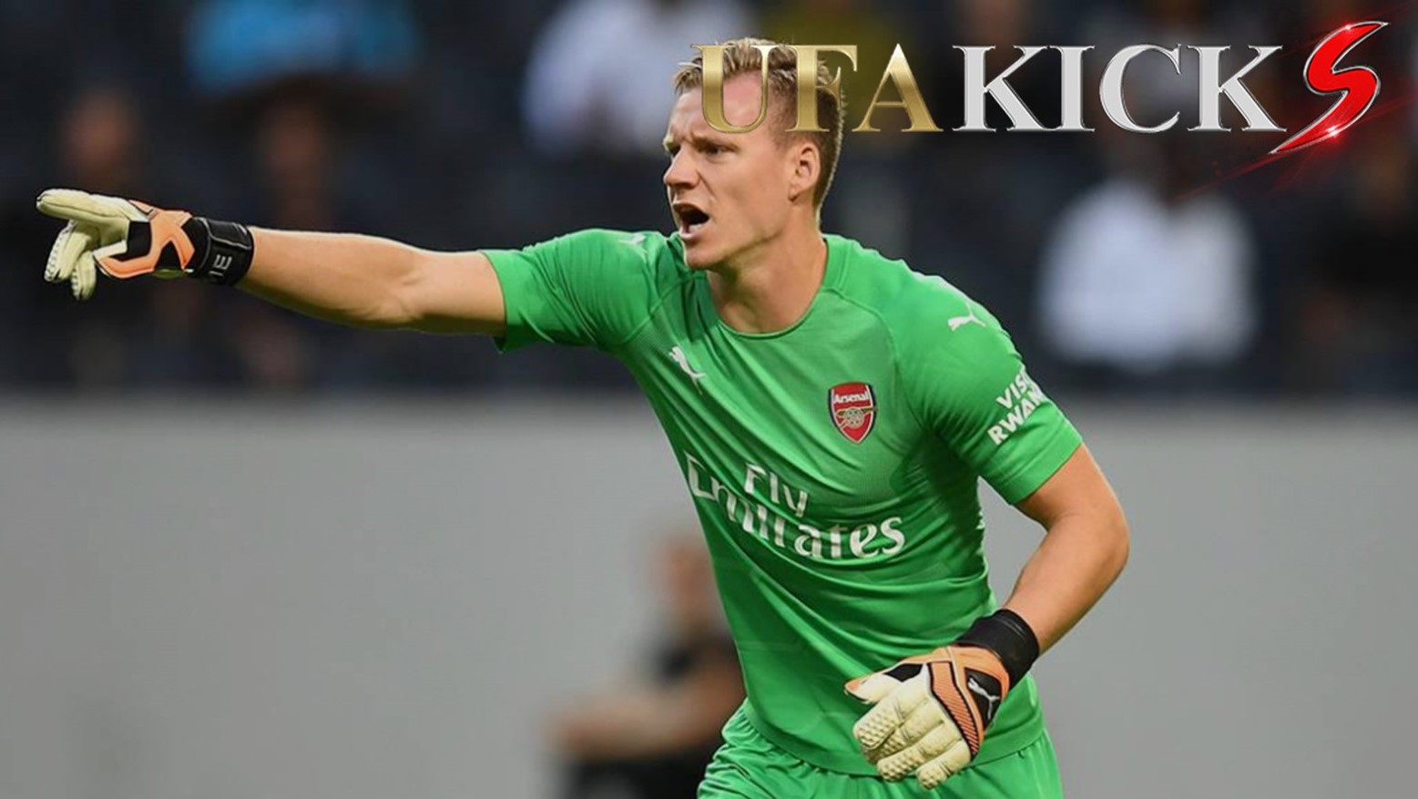 แบรนด์ เลโน่ เตรียมย้ายจาก อาร์เซนอล ซบ นิวคาสเซิล