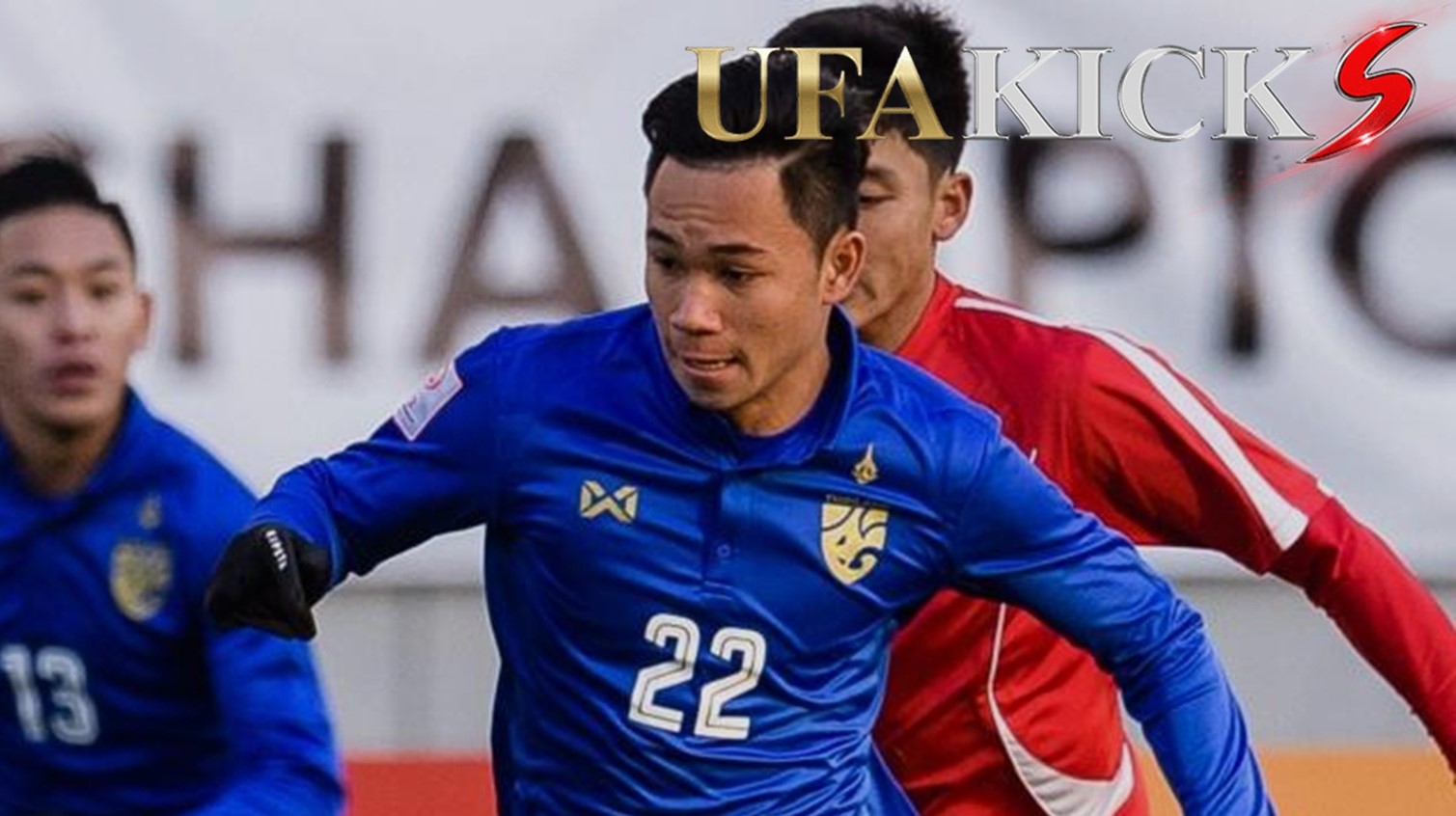 บุรีรัมย์ ตอบประเด็น ที่ ชนาธิป หวังให้ เจ้าเช็ค เดินตามรอยเท้าใน เจลีก