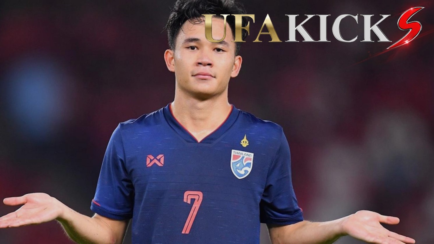 แข้งดังทีมชาติไทย แนะนำ ดาวดังรุ่นน้อง คุยกับผู้บริหารเพื่อ ลุย เจลีก