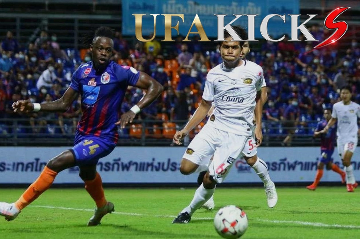 ชลบุรี เอฟซี ยืนยันไม่ปล่อย บุคฆอรี สู้ศึก u23 อาเซียน