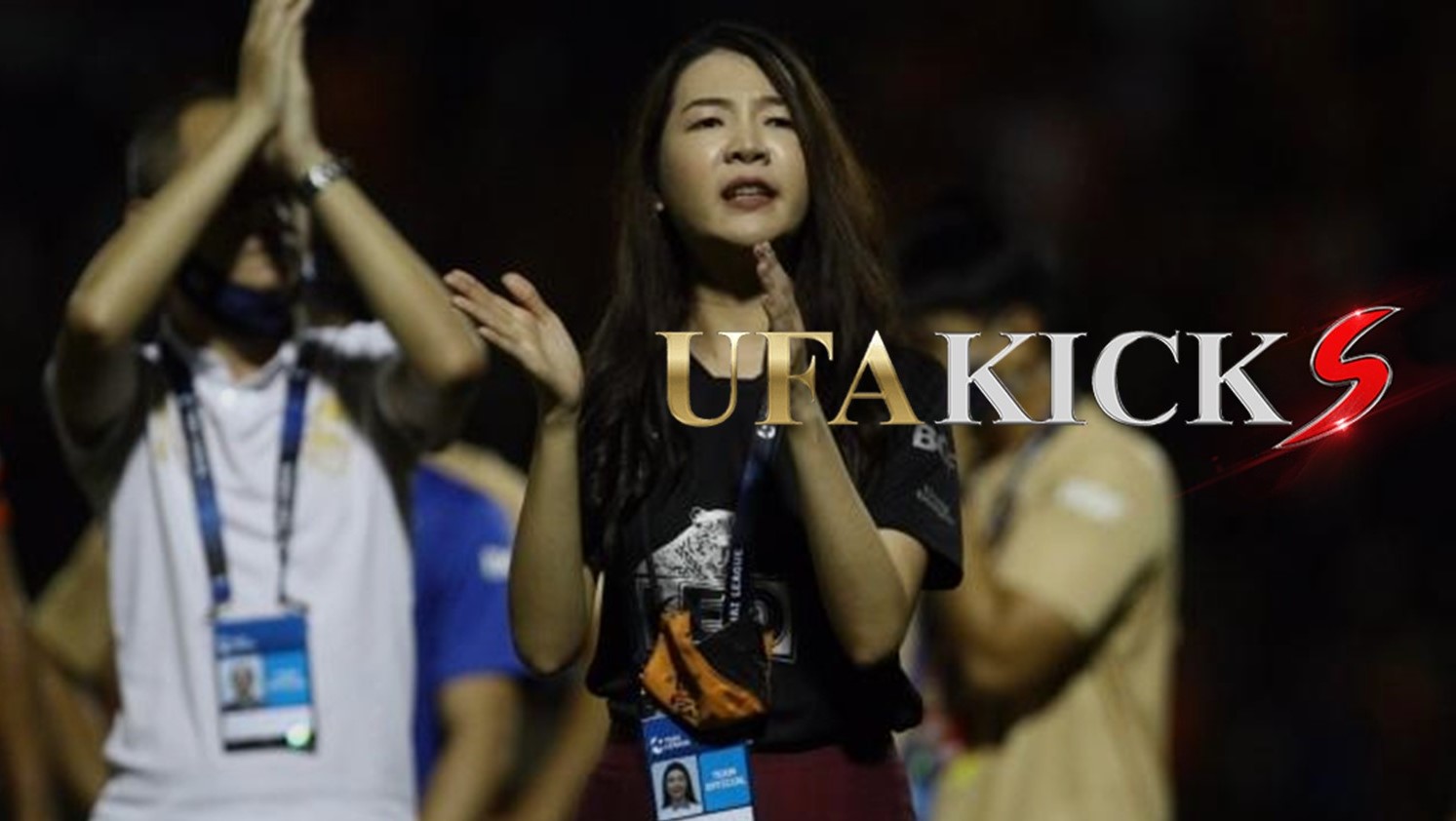 ประธานฮาย ตัดพ้อใครจะรับผิดชอบหลัง การเลื่อนคิวเตะกับทีมโคราช