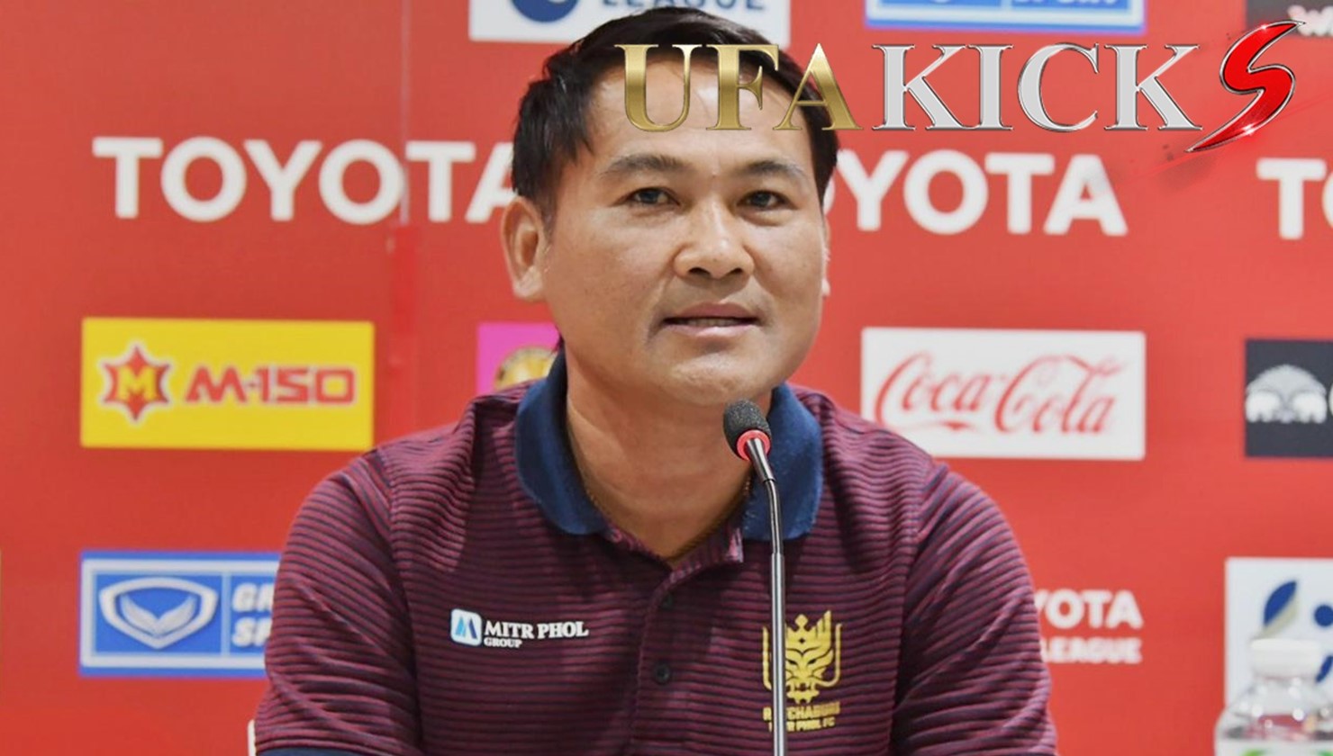 โค้ชเจี๊ยบ ประกาศลาออกจาก ทีม ราชบุรี หลังพ่ายเมืองทอง