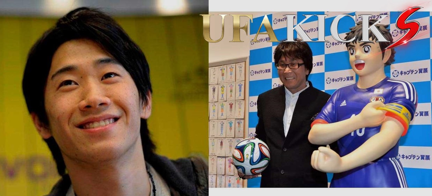 ชินจิ คากาวะ เปิดตัวกับต้นสังกัดใหม่ในเบลเยี่ยม