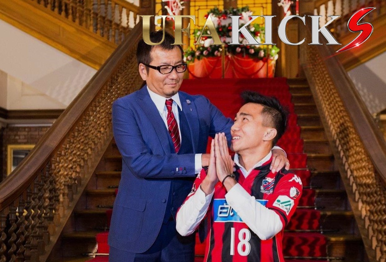 โค้ชเฮงชี้อดีต ประธาน ซัปโปโร จ่อขึ้นนั่งแท่นประธานเจลีกจะเป็นผลดี