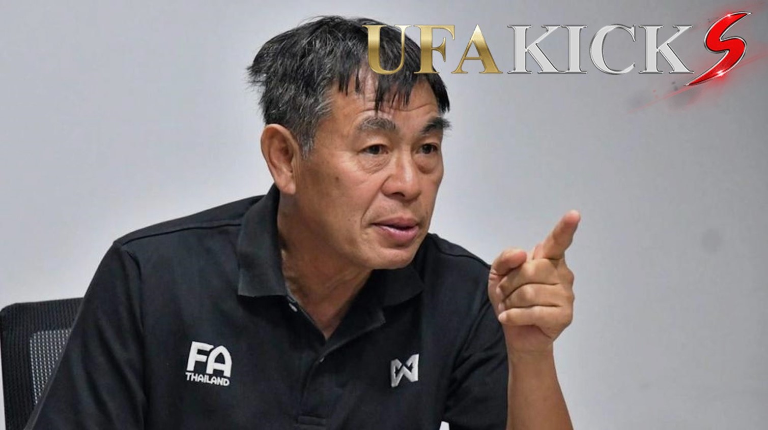 โค้ชเฮง เชื่อ ยศกร นี่คือนักเตะอนาคตไกลดาวรุ่งรายใหม่