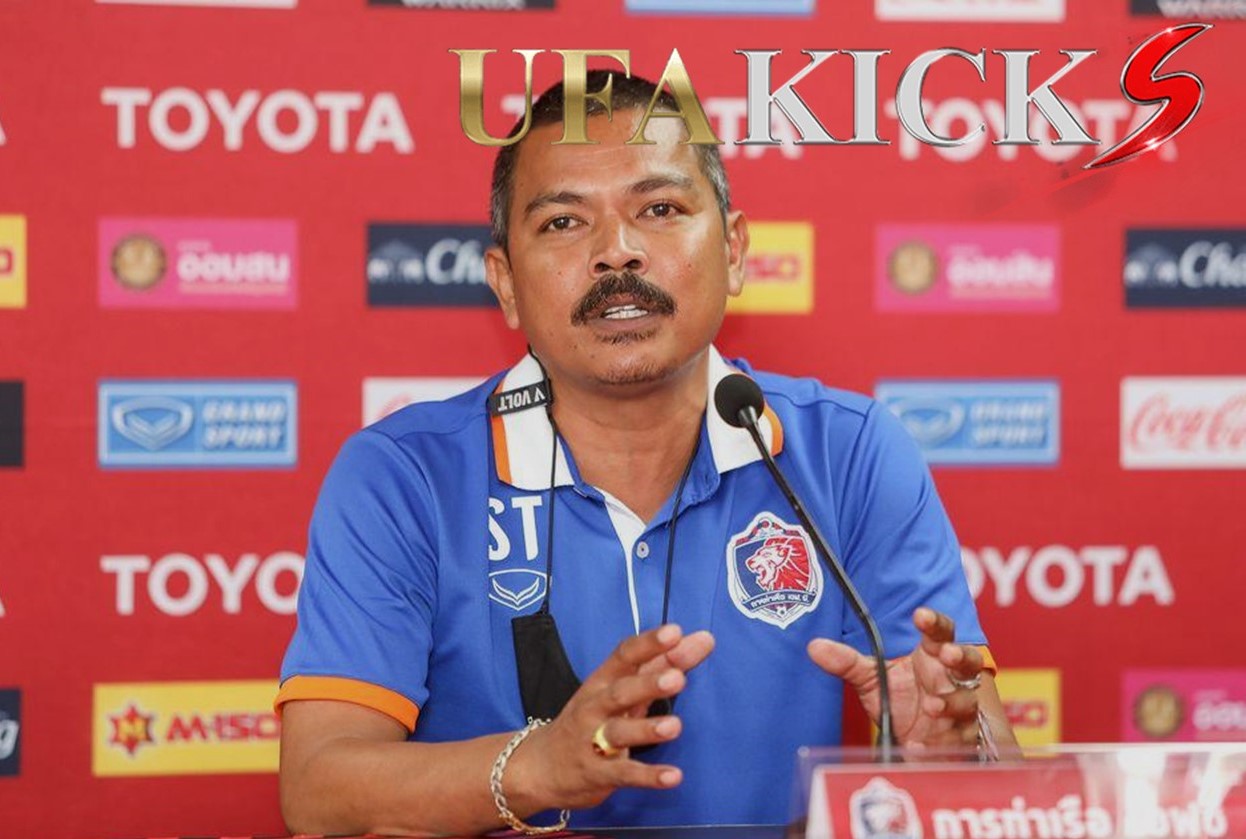 ยกธงขาว โค้ชอู๊ด ชี้อนาคตของตนเองกับท่าเรือแล้วแต่จะตัดสิน