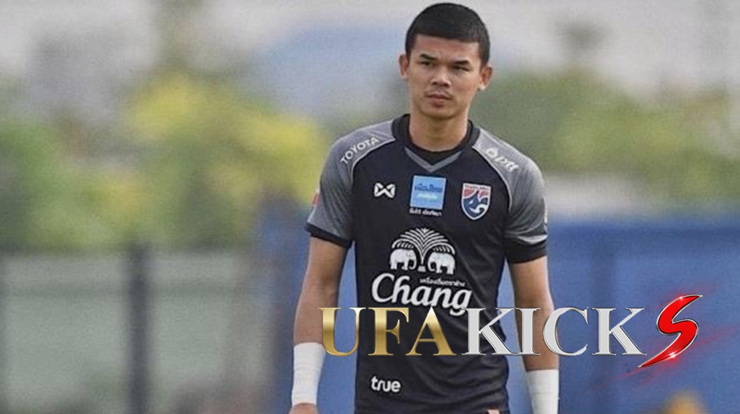 ขวัญชัย สุดปลื้มหลังช่วยทีม ต่อพิฆาตบุกมา เอาชนะ บุรีรัมย์ ยูไนเต็ด