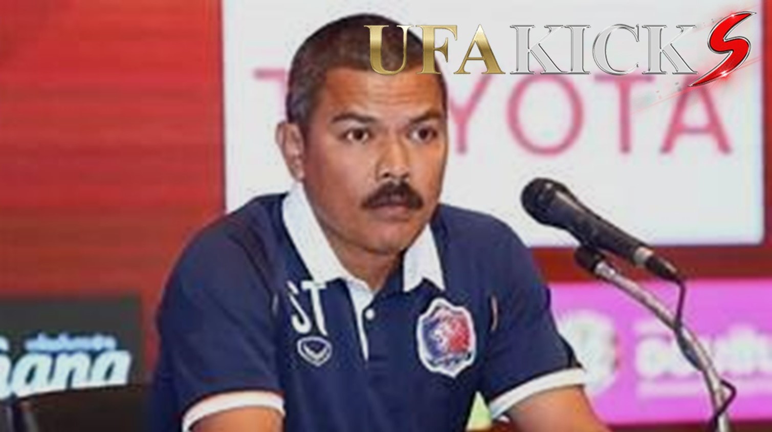 โค้ชใหญ่สิงห์เจ้าท่า ต้องการผลักดัน การท่าเรือ ไป เอซีแอล ปีหน้า