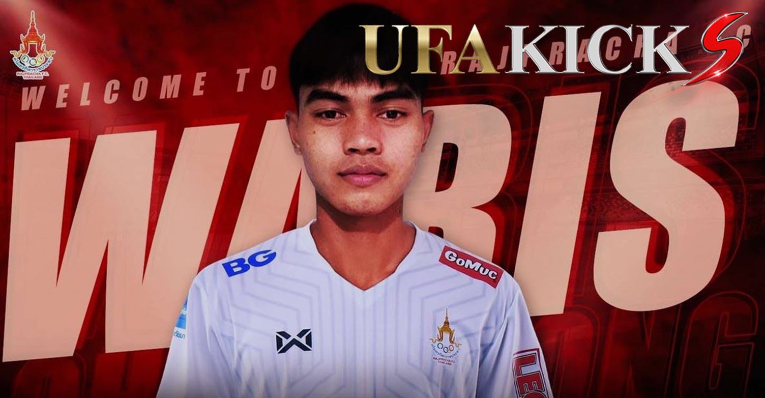 วาริส ยืนยัน ไม่ได้เกี่ยวข้องกับ ปทุม ชูทองแม้นามสกุลจะเหมือนกัน