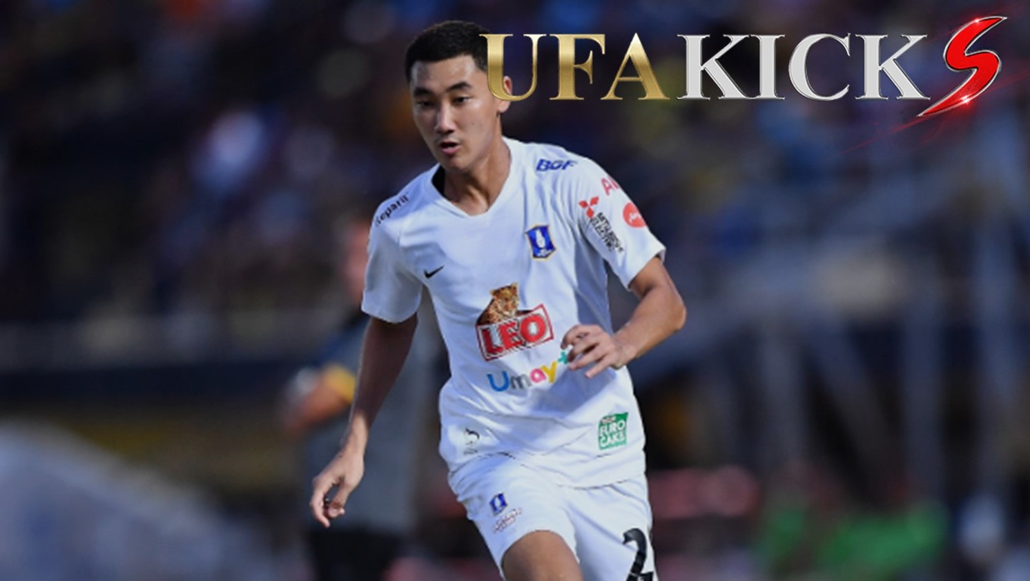 อภิสิทธิ์ ยอมรับผิดหวัง ทีมกระต่ายแก้ว ช่วดคว้าชัยชนะ