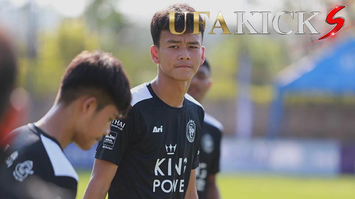 กัปตันทีมช้างศึกน้อยชุดสู้ศึกยู 23 ปี ชี้อายุไม่ใช่เรื่องกดดัน