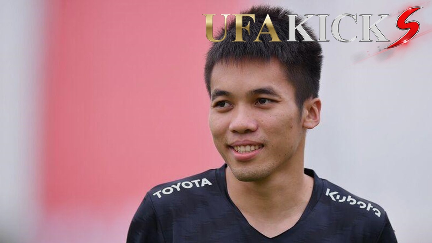 กัปตันทีมกิเลนผยอง ชื่นชม อติคุณ โชว์ฟอร์มเยี่ยม