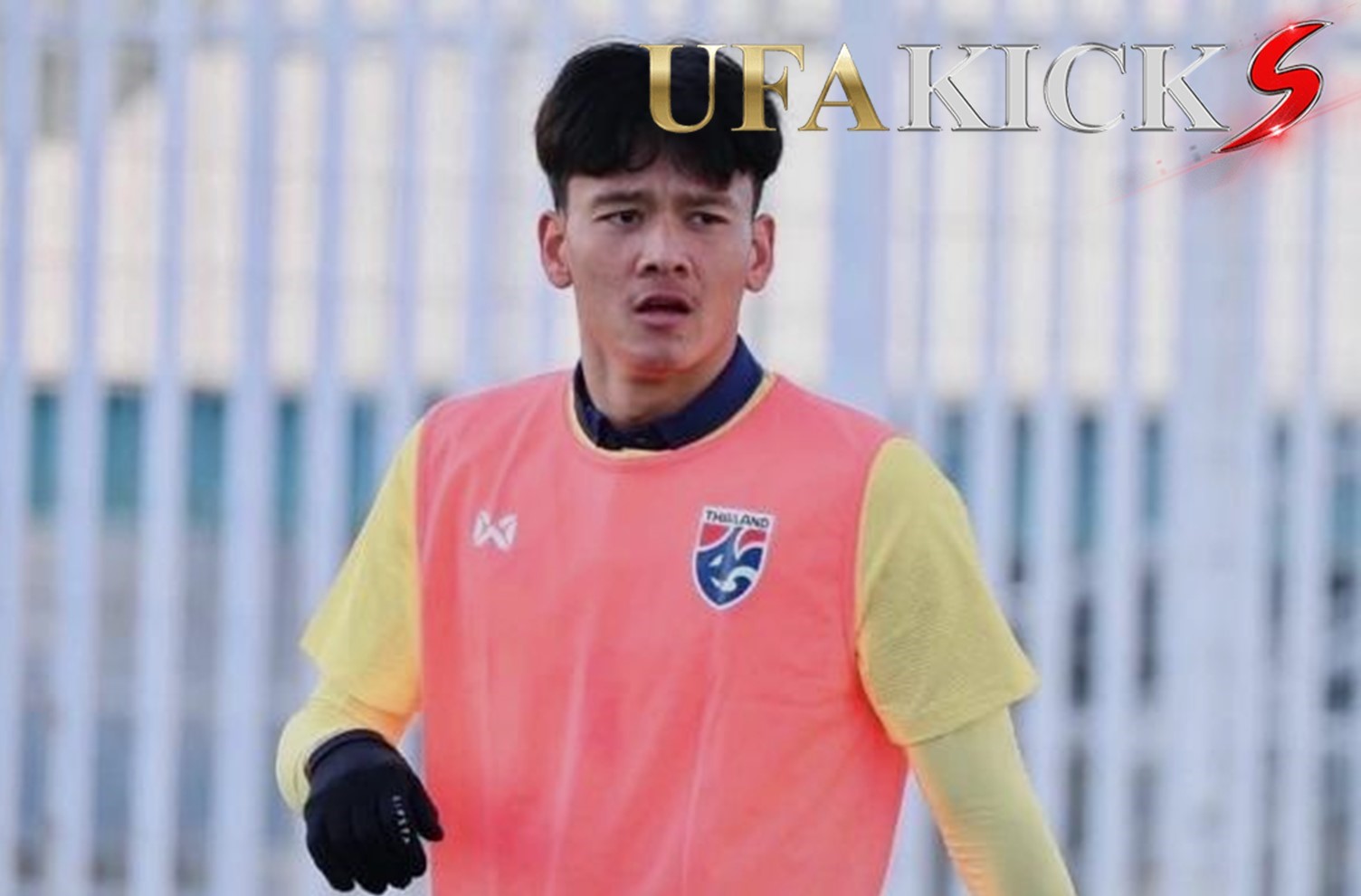 กัปตันทีมช้างศึกยู 23 ปี ชี้ไทยจะทำให้ดีที่สุดในศึกชิงแชมป์อาเซียน