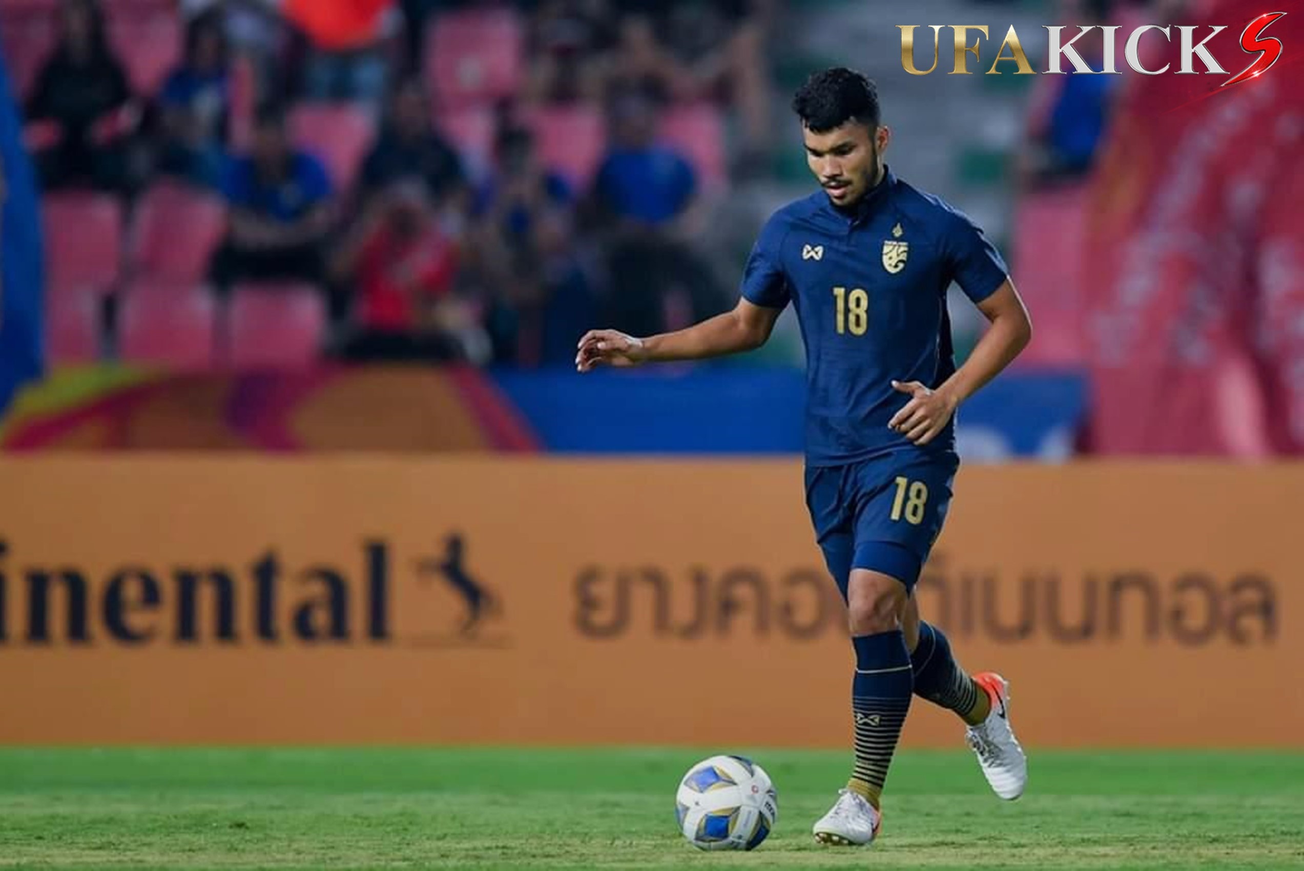 กฤษดา ยังไม่คิดย้ายทีมในตอนนี้ อยากประสบความสำเร็จกับชลบุรี