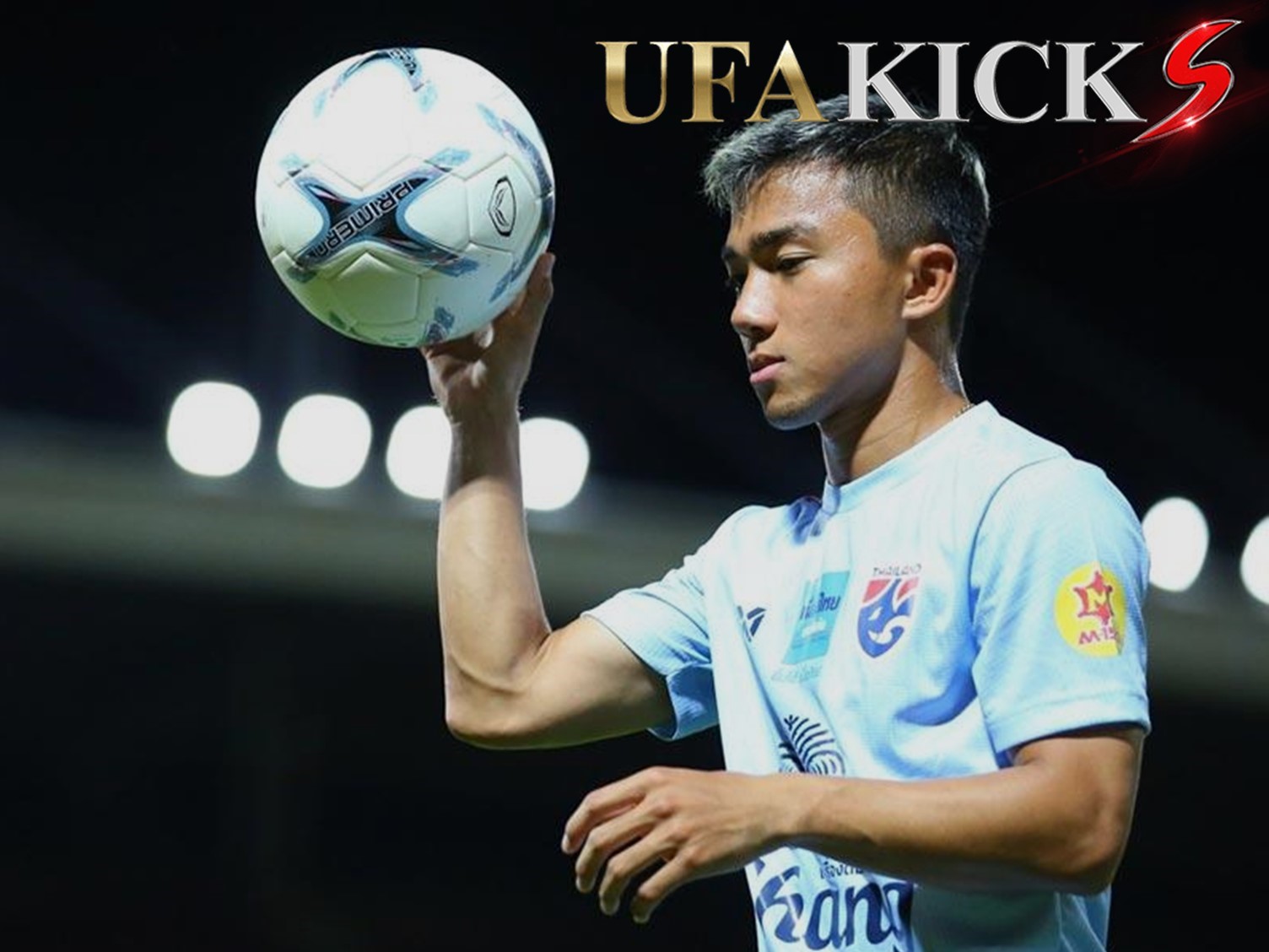 เจ้าหน้าที่ตอบคำถามสื่อมวลชนญี่ปุ่นหลัง ฟอร์มนัดแรกไม่เปรี้ยง