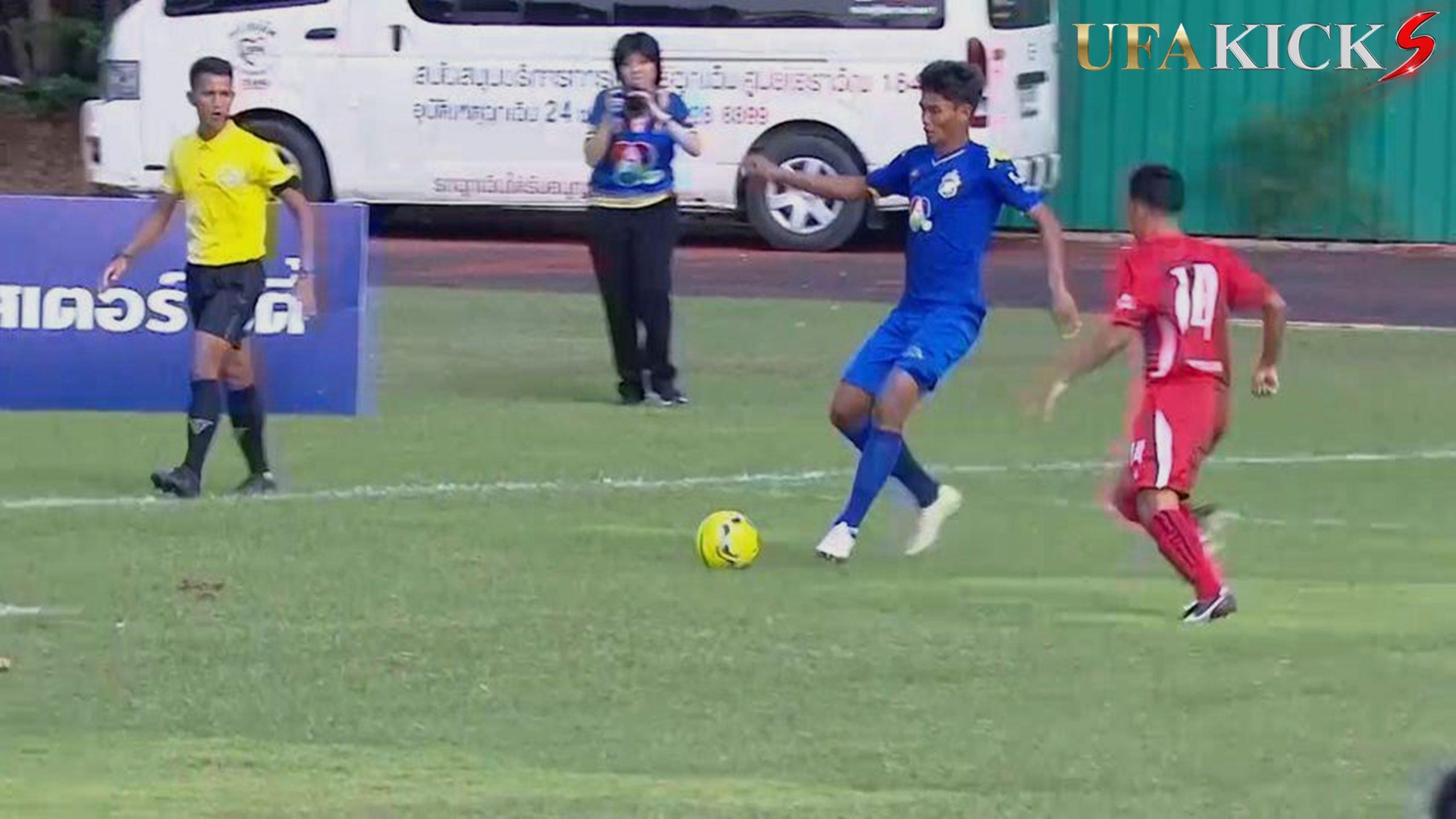 ธีรศักดิ์ เผยพร้อมมีส่วนร่วมในการช่วยรุ่นน้องทีมช้างศึกยู19 ให้มากที่สุด