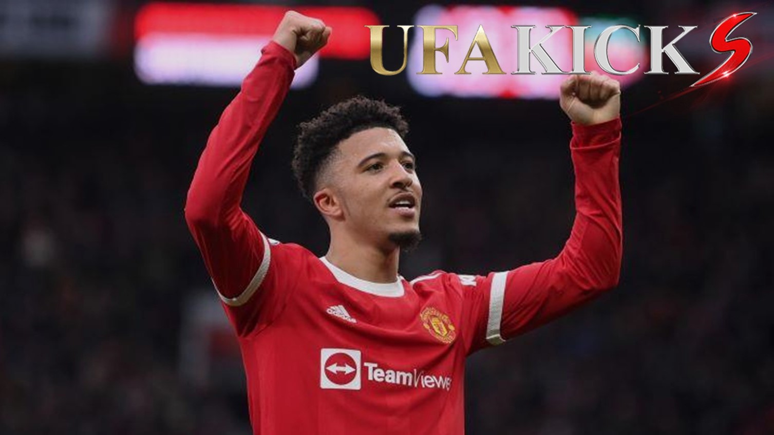 ลุงราล์ฟ ชม ซานโซ คืนฟอร์มฉบับดาวรุ่งเมืองเบียร์